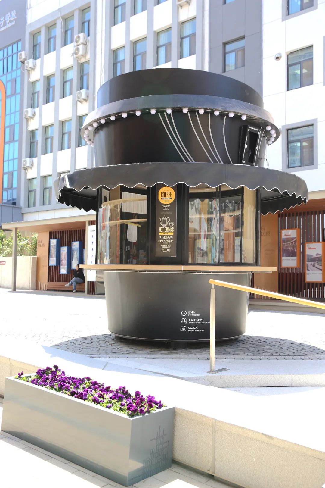 台东步行街附近的游玩景点,五一一起去春游攻略