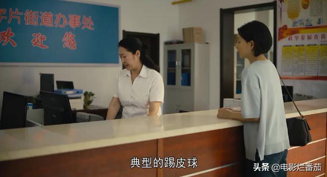 2022年最值得追的剧有哪些,2017最值得看的8部好剧