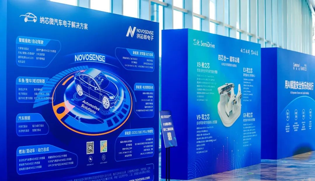 缺芯之痛如何破局,缺芯少魂什么意思