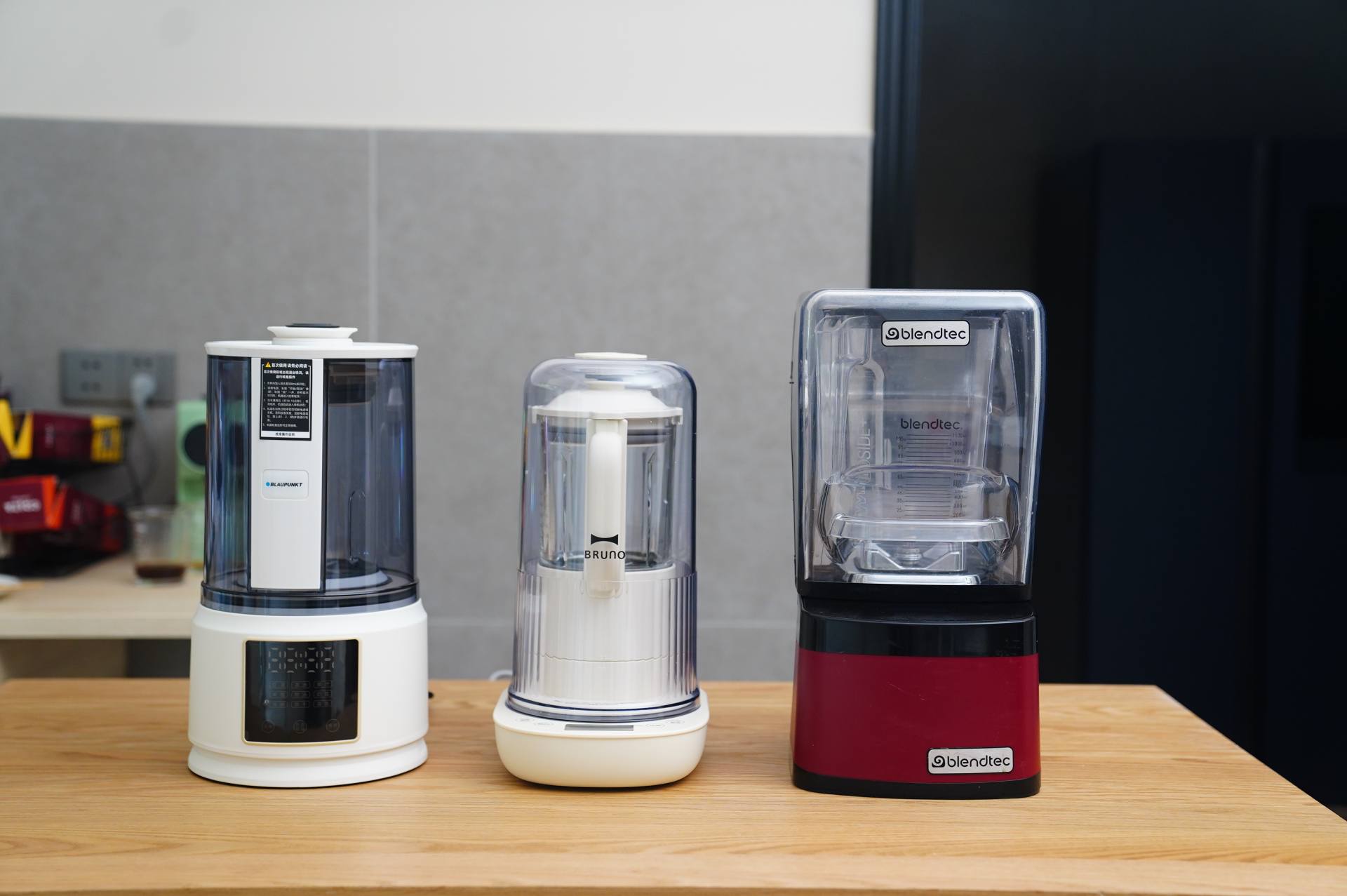 实用实惠的几款破壁机,最好用的几种破壁机