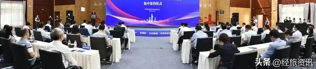 2019年的泾河新城,泾河新城最近动态