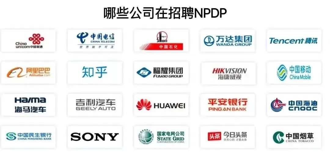 pmp考试需要报培训班吗,现在有必要考pmp证书吗