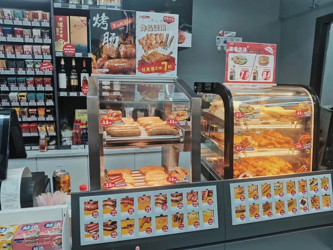 从哪些方面来考虑便利店营销策略,快来get这些实用小窍门