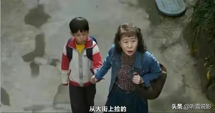 酒神小姐解析,酒神小姐怎么样