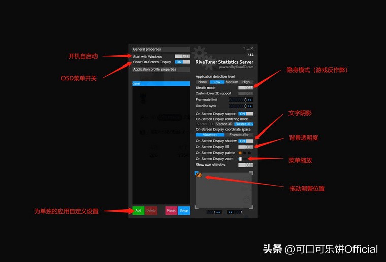 好用的游戏帧数检测工具,游戏帧数检测用哪个软件