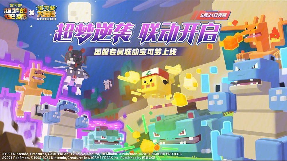 动作魔幻手游有哪些,好玩的魔幻手游版本推荐