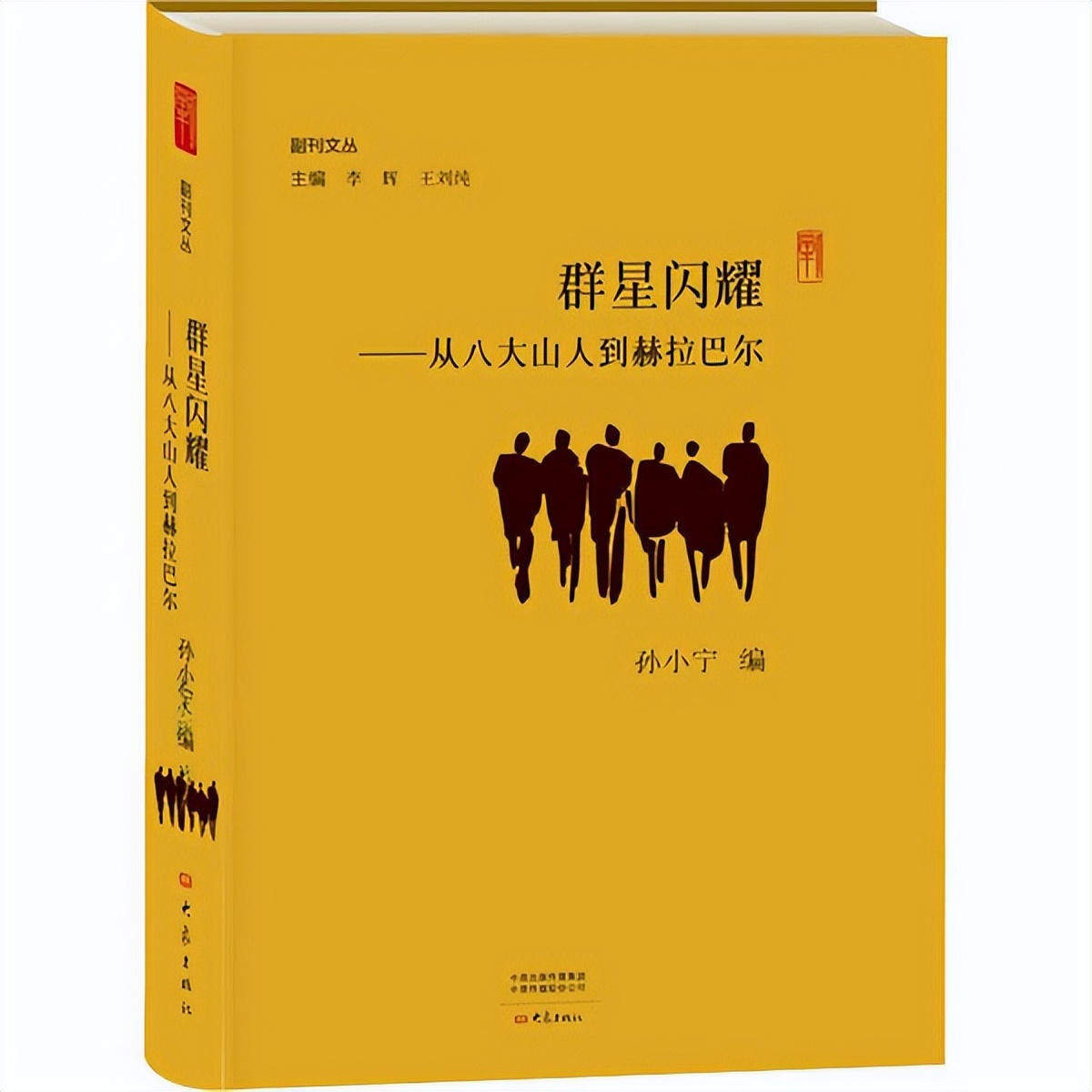 唐图荐读｜岁月远行，阅读伴你成长！