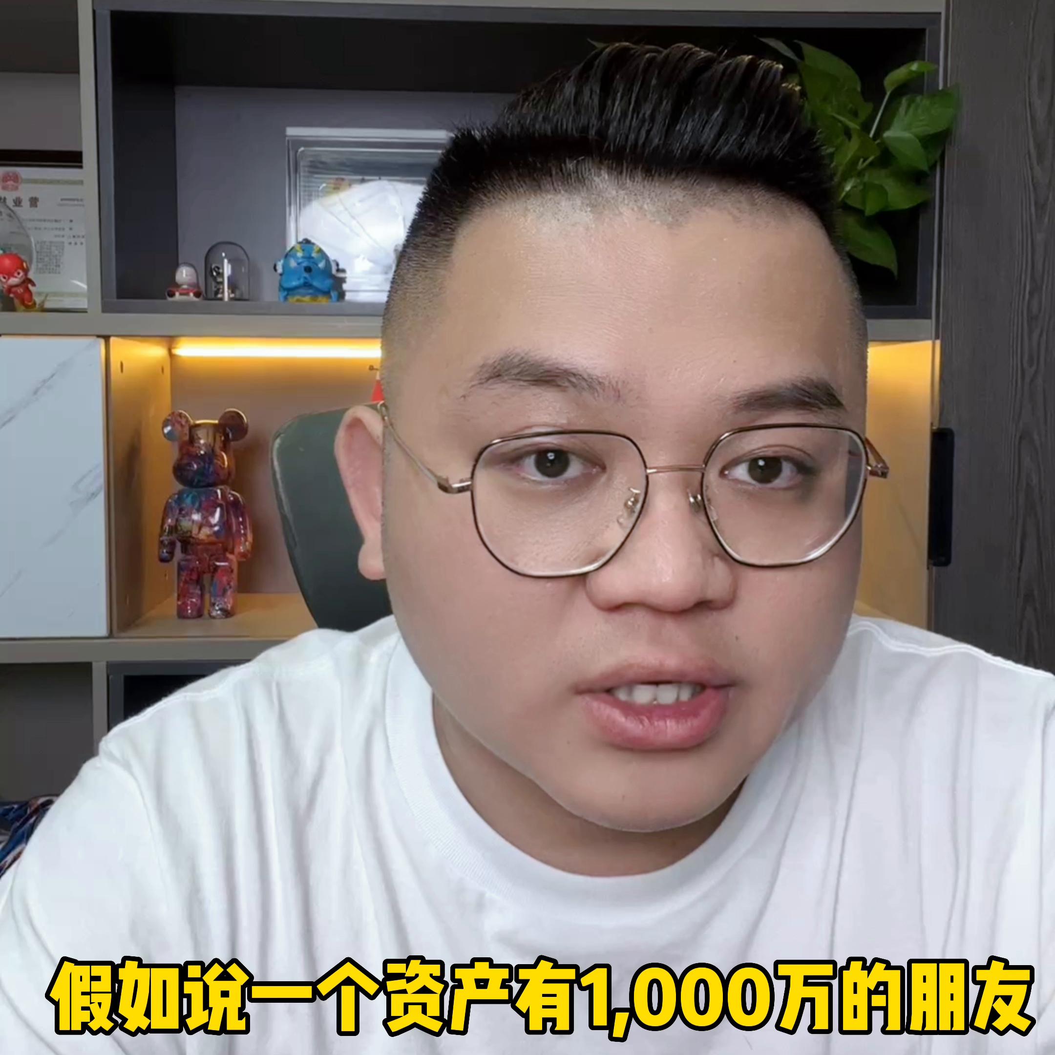 人生经验分享创业风险,创业的时候遇到的风险有哪些