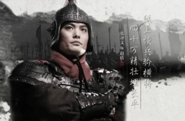 造纸术来自东汉还是西汉,造纸术由东汉时期的谁改进发明了