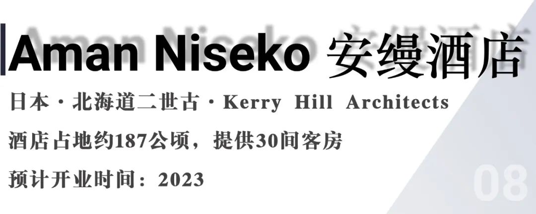 十大打卡品牌酒店,全国值得打卡的一百个酒店