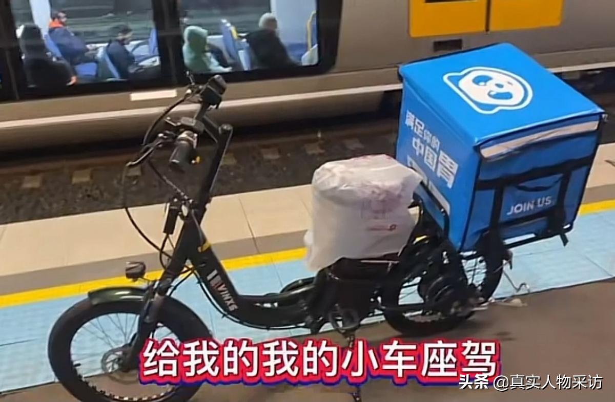 我在国外送外卖赚钱吗,比送外卖更挣钱的工作