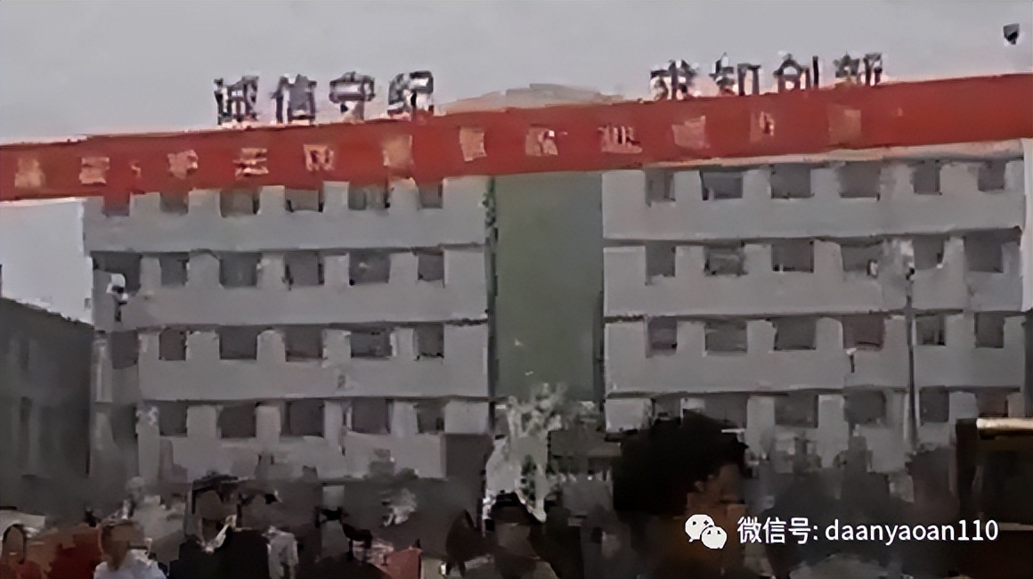 智能木马连环杀人案后续,智能木马连环杀