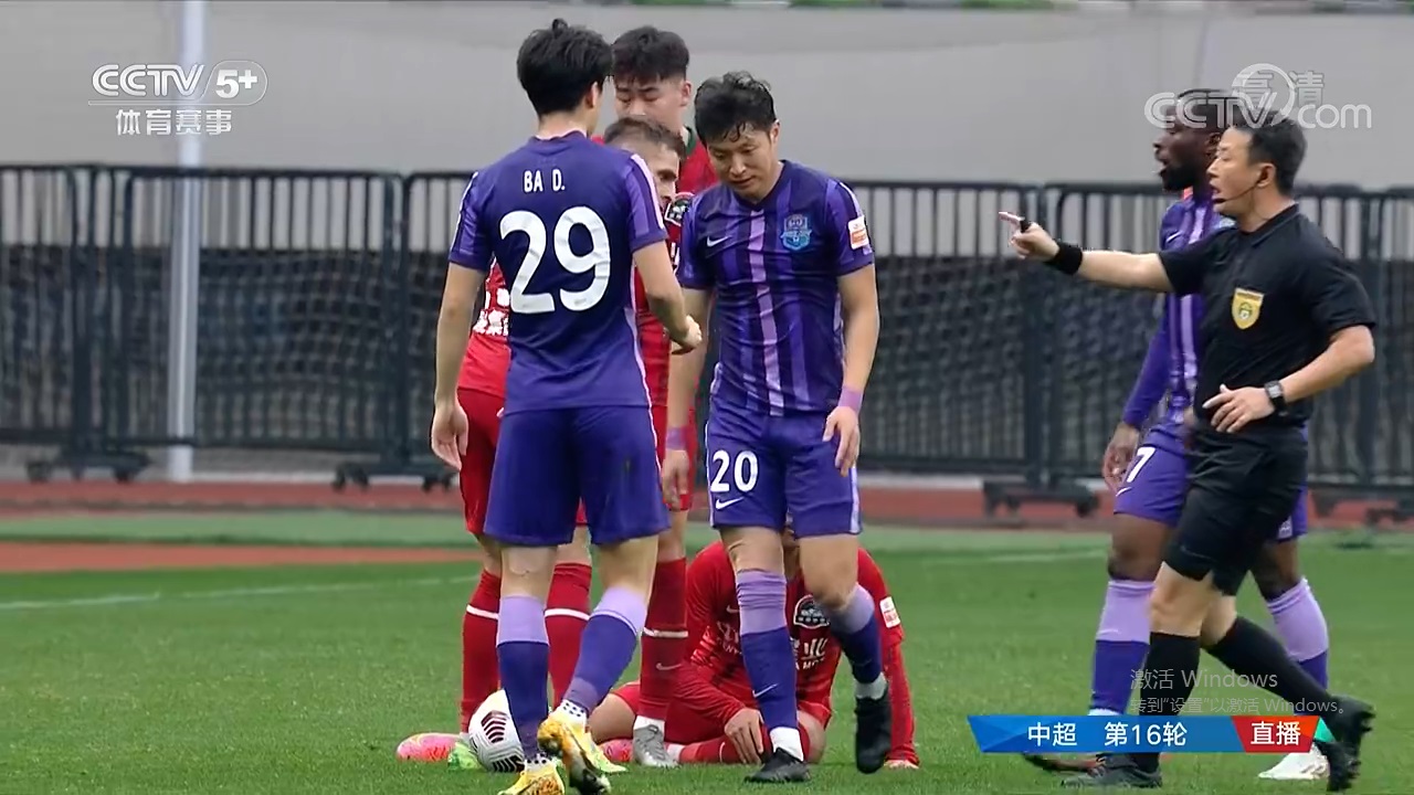 三*用军**命，奈何黑裁判尺度不一，河南建业哑巴吃黄连3分变1分