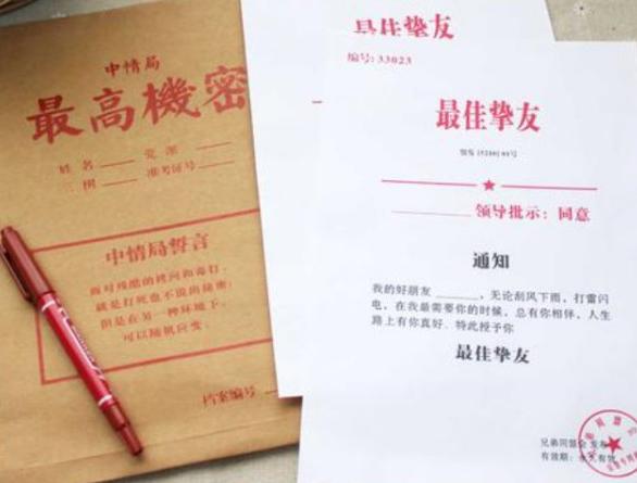 职场办公必学,职场必备打印机