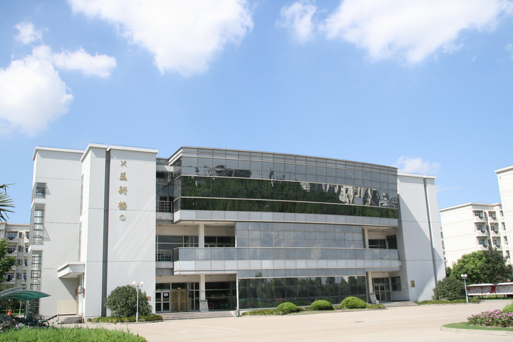 最难考的上海十大高校,上海2021年高校录取排名