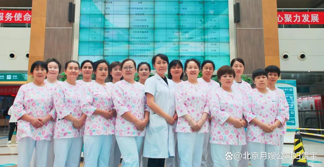 中年女人学什么技能赚钱,适合中年妇女学习的技能