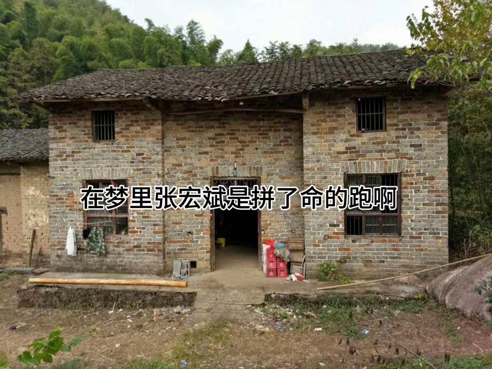 冤魂缠身如何解决,冤魂缠身邵氏电影