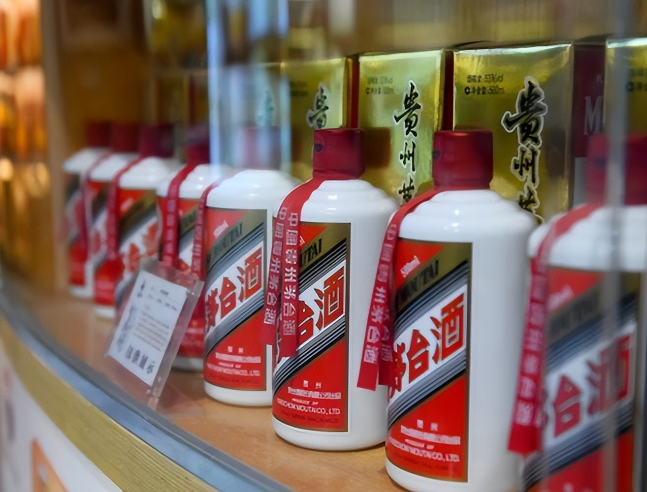 市面上茅台专卖店不少,可1499的飞天茅台总售罄,到底卖哪去了?