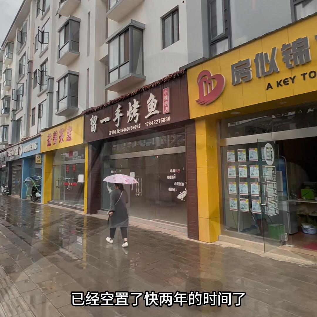 市场经济条件下房地产发展趋势,房子和商铺哪种更值得购买