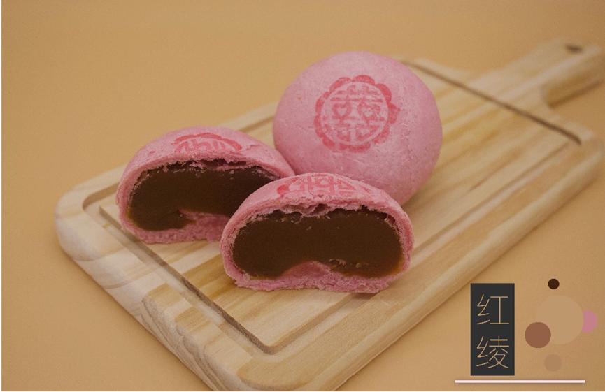 心到，礼成，琴瑟和鸣