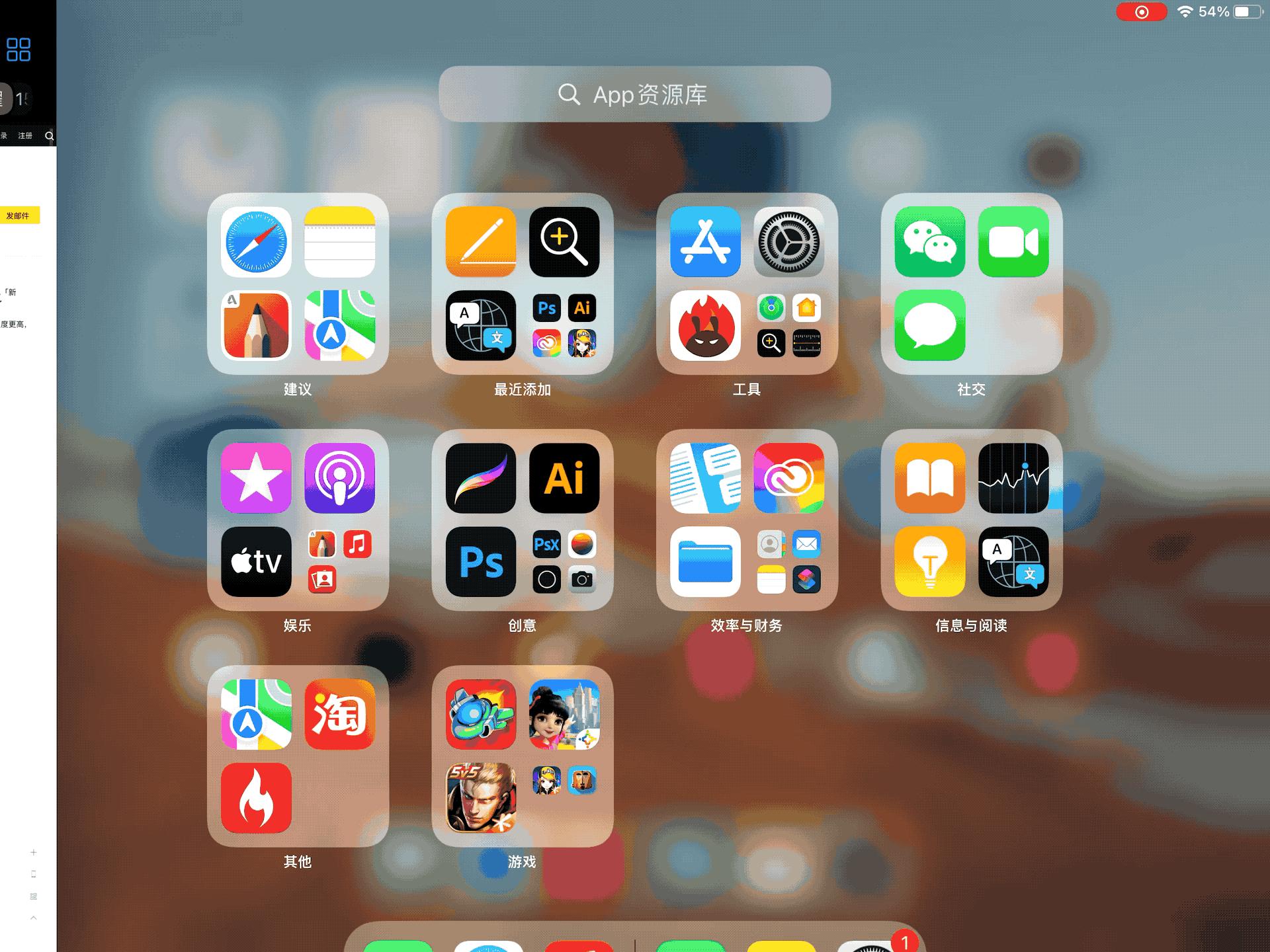 app不更新就不会卡吗,app软件不更新无法实现怎么办