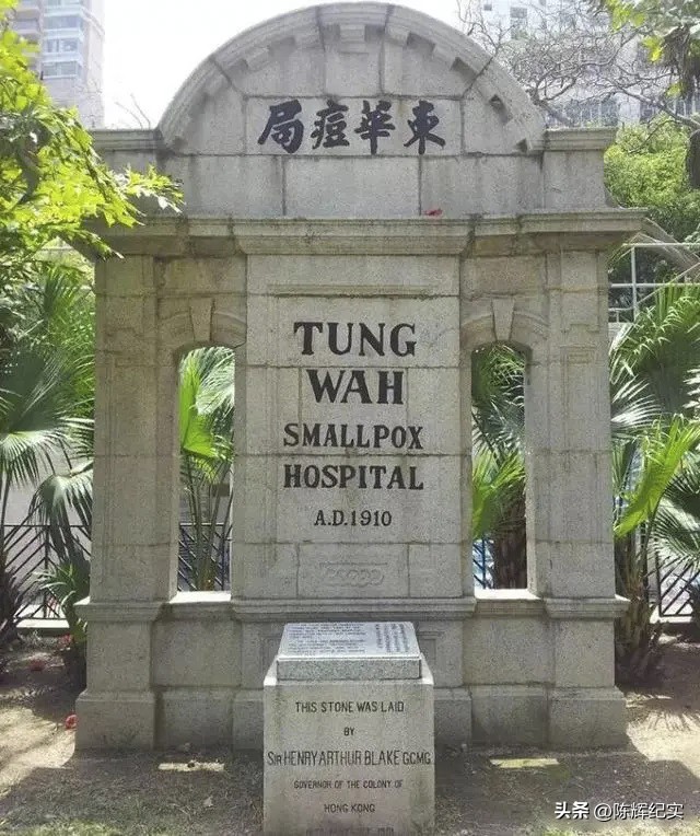 新中国防疫第一战,中国应对疫情的妙药