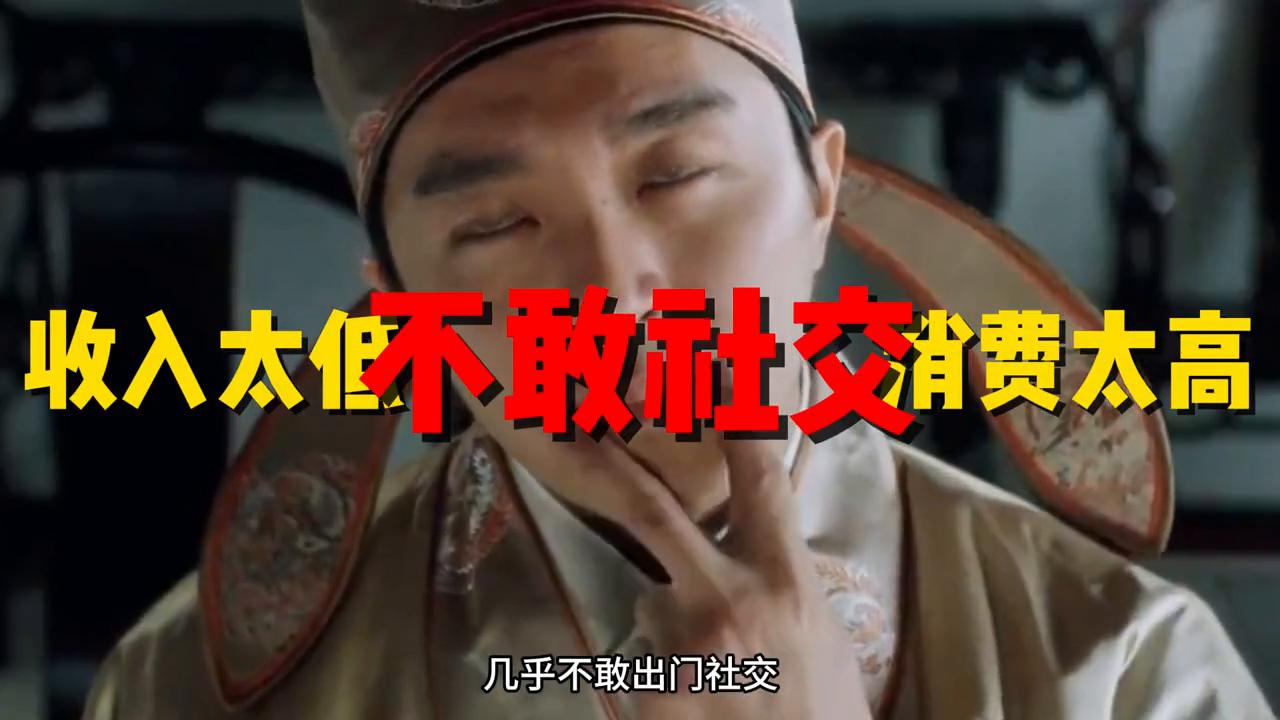 武汉平均工资真的超过一万吗,武汉的工资这么低为什么消费高