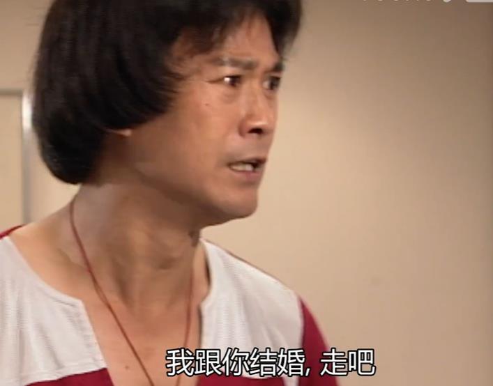 丁蟹自我感动,大时代丁蟹是偏执型人格