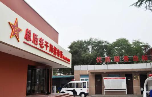 公务员中最清闲又比较好考的岗,公务员中比较清闲的岗位