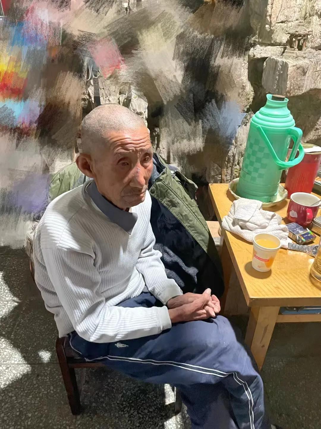 阿兹海默氏症老人走丢,北京通州阿兹海默症