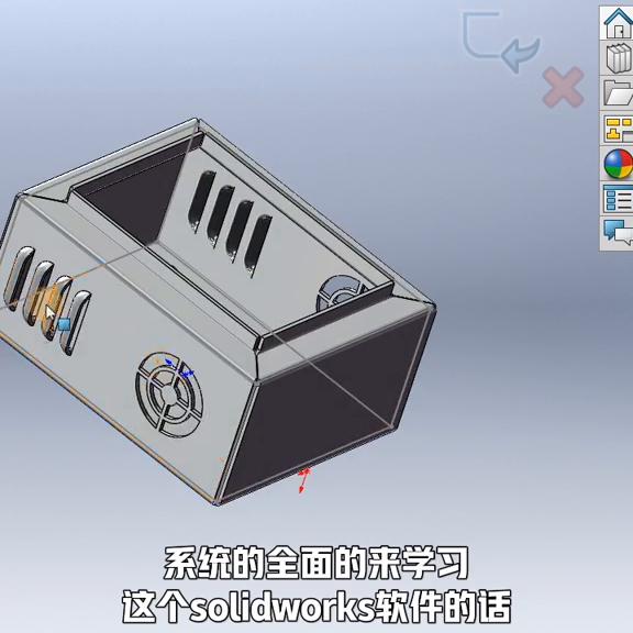 solidworks教学哪个老师讲的好,solidworks教学零基础入门