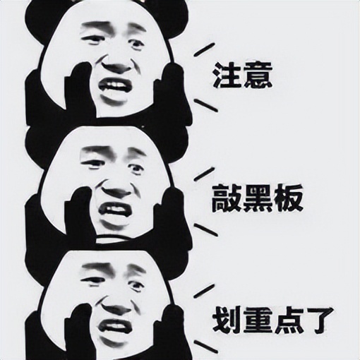 网警劫持域名,网警2018上网课堂