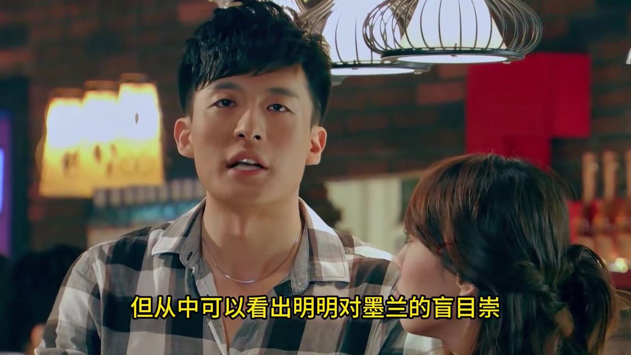 爱情公寓3第20集免费完整版,爱情公寓三第十一集羊死了