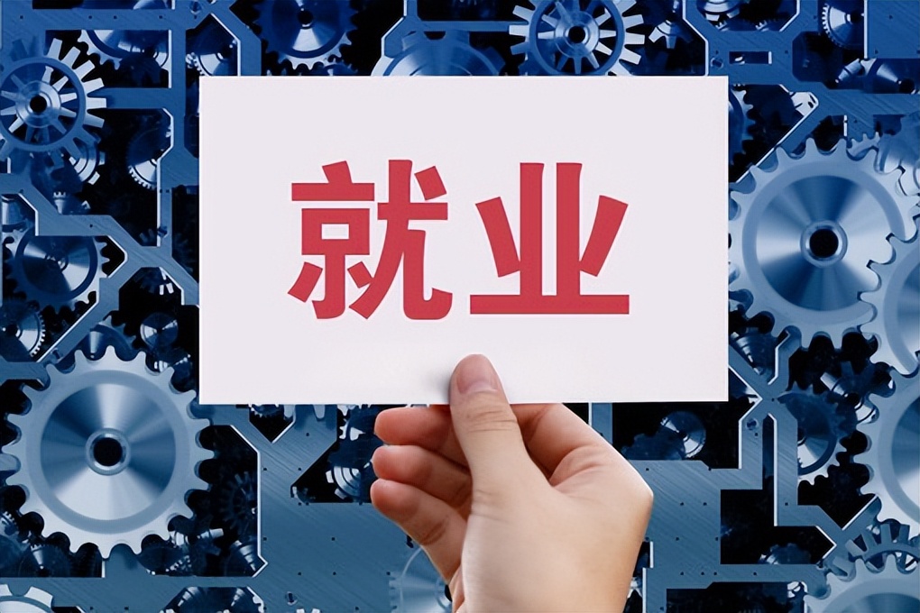 计算机专业最具高薪专业,计算机类专业就业排名一览表