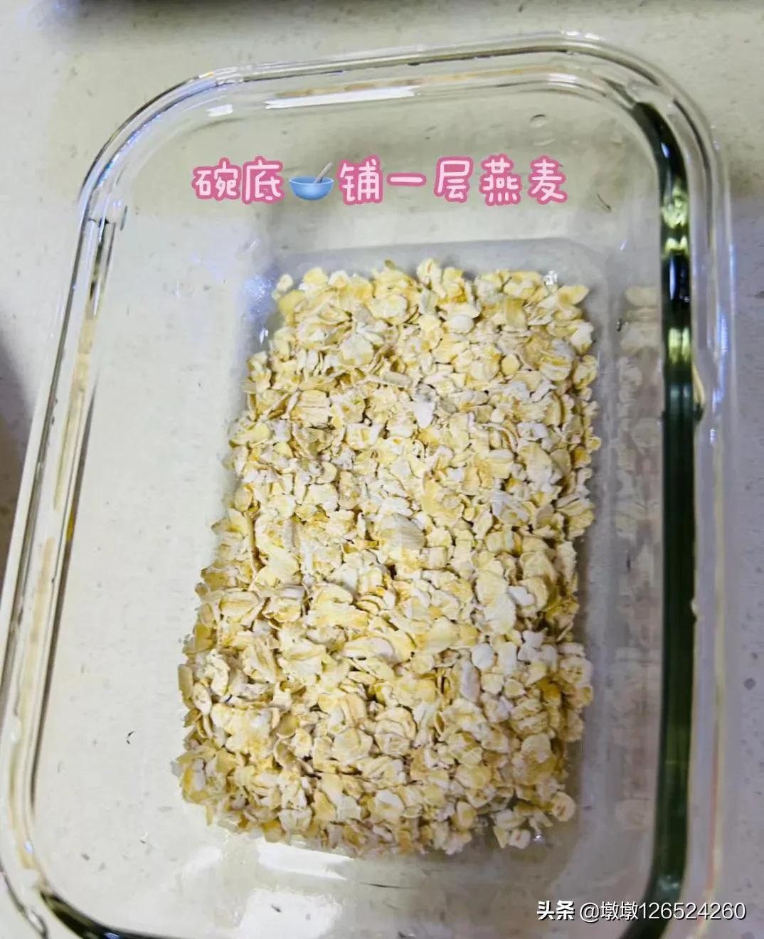 抑制食欲嘴馋最好的方法,抑制食欲减肥方法