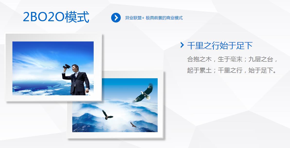 水果店群运营成功案例,水果店群怎么样运营