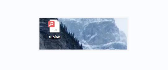 电脑扫描文件怎么转换pdf,电脑上的pdf文件怎么转换为word