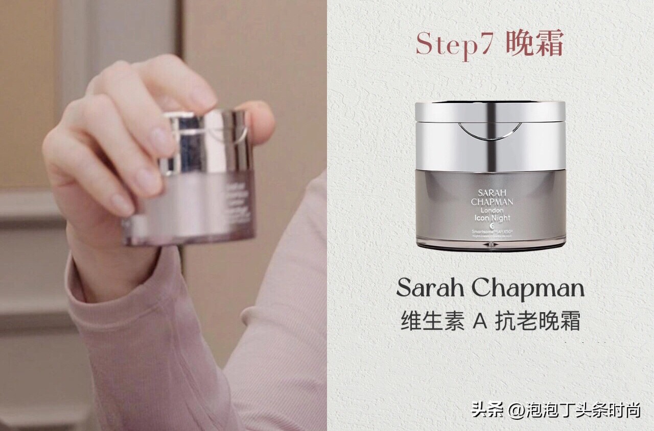 章小蕙好物合集,章小蕙推荐的好物原视频