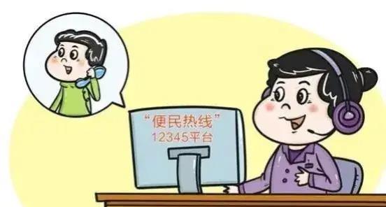 基层人的无奈,来自基层工作人员的心声