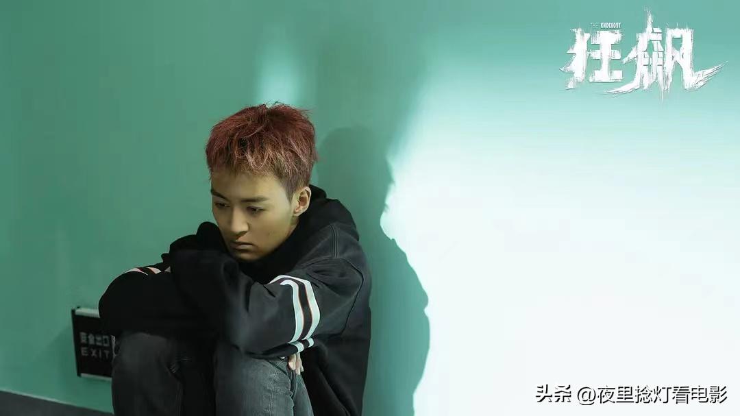 狂飙养女大结局,狂飙大结局背后的人是谁