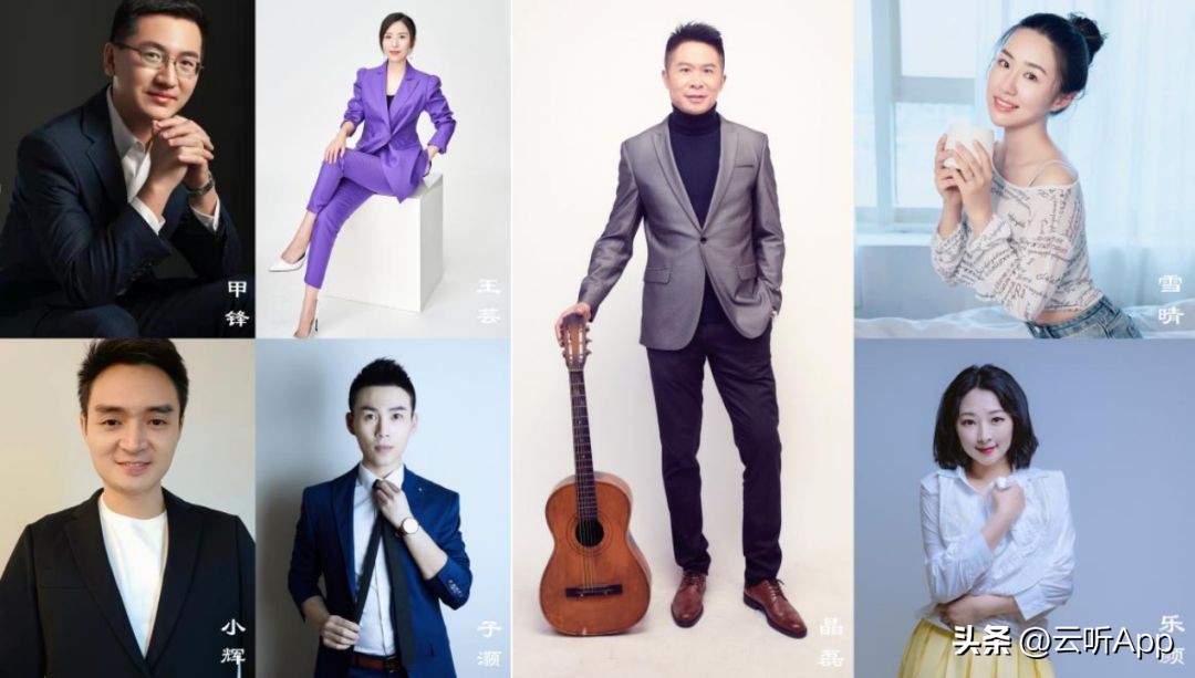 四川广播频率1030,四川音乐广播电台频率