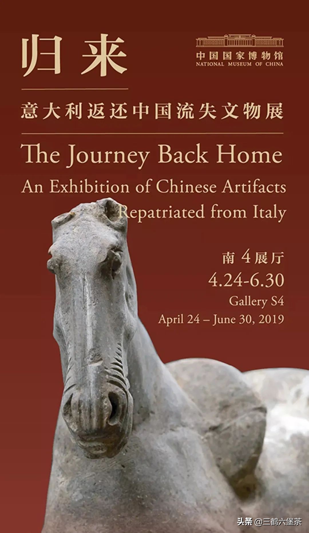 收藏茶叶的学问,收藏茶叶黑茶