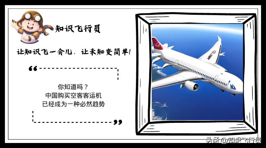 中国新式客运机,中国有自己产的客运机吗