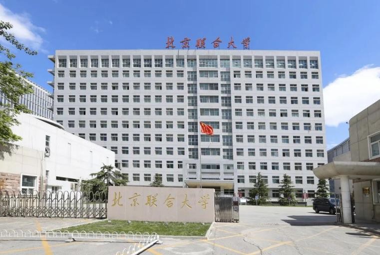 2023就业前景最好的十大热门专业,2023年大学哪些专业好就业工资高