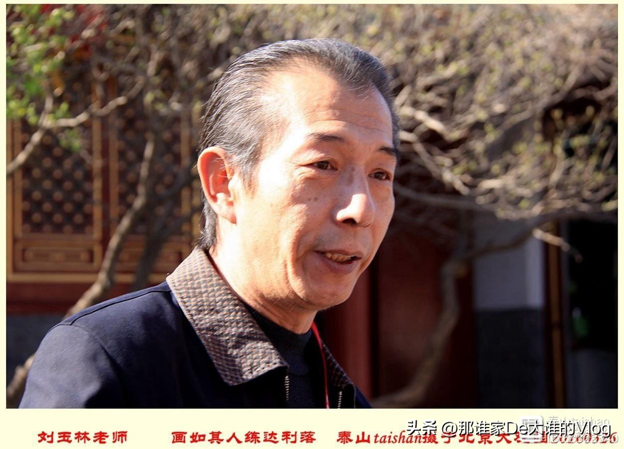 十二生肖风筝,十二生肖风筝创作理念