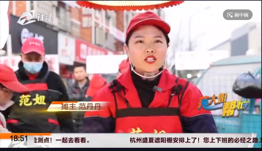 义乌夫妻俩摆摊日赚9000,夫妻夜市摆摊日入9000元义乌