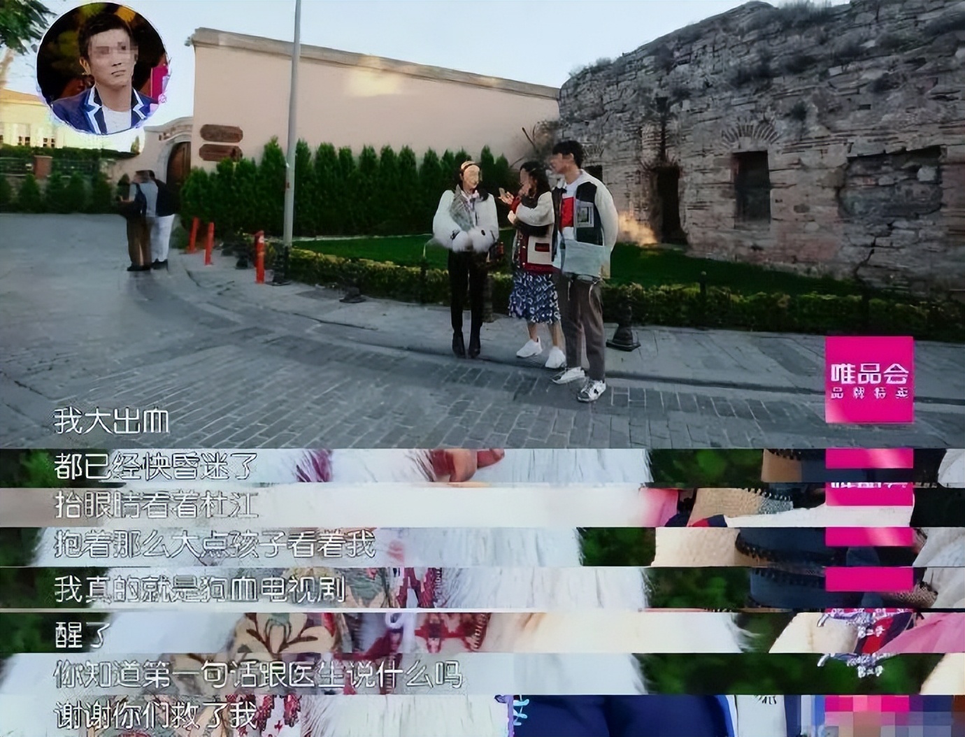 31岁妈妈顺产出院第4天大出血：“我以为生完就好了...”