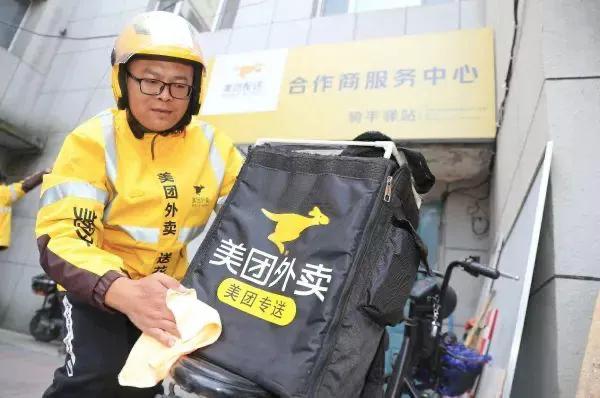 从骑手到站长的普通人：职业骑手的“飞驰人生”