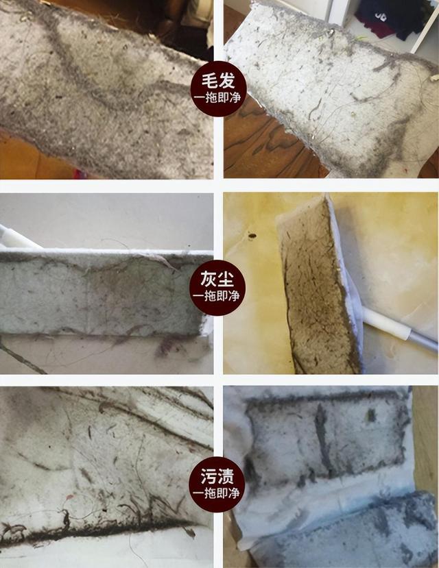 家用拖把哪种最干净,家用拖把哪种比较方便好用