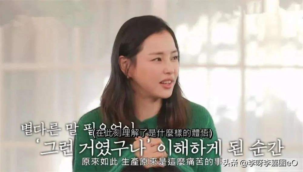 产妇拍下产床抓痕引20万妈妈共鸣:“生孩子我至今想起都心颤”